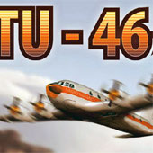 Игра ТУ - 46 онлайн