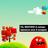 Игра Накорми монстра онлайн